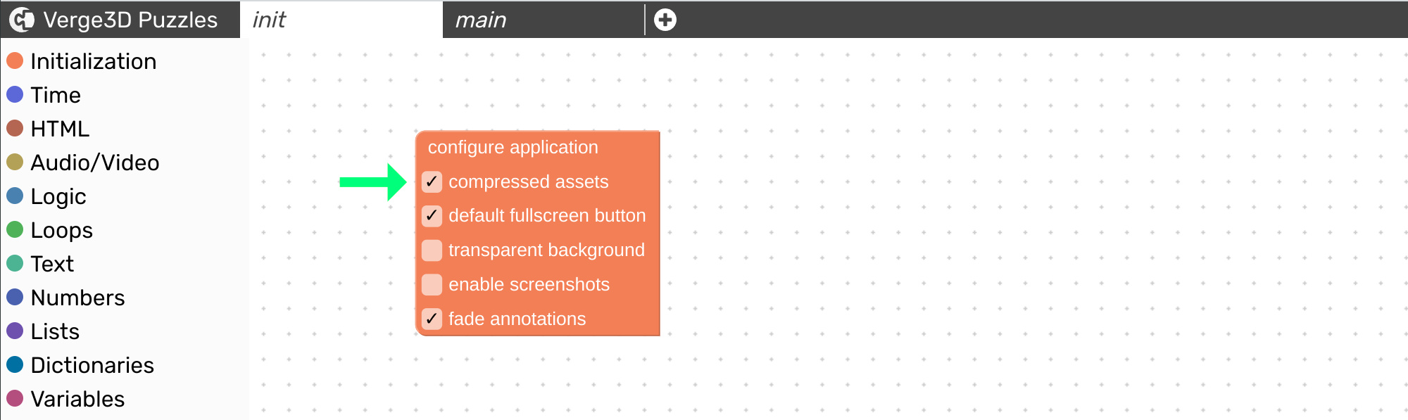 Enable LZMA compression in configure application puzzle