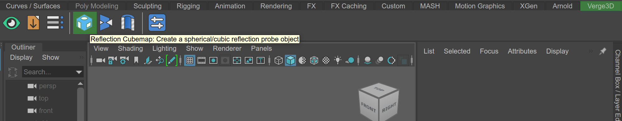 Creating reflection cubemap light probe in Maya