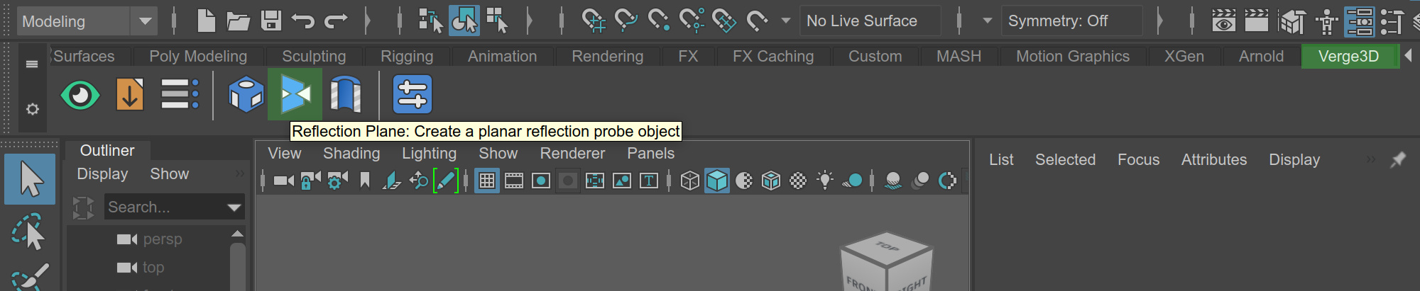 Creating reflection plane object in Maya
