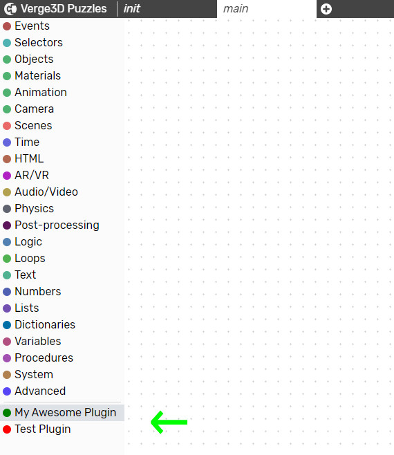 Plugin categories