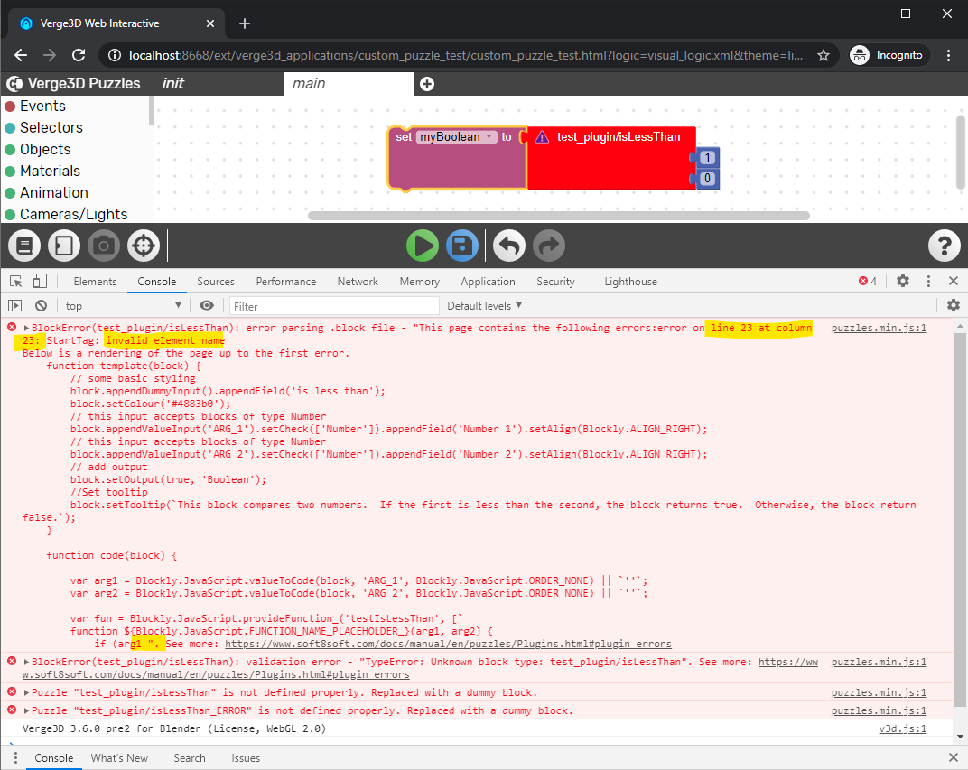 console parsing error