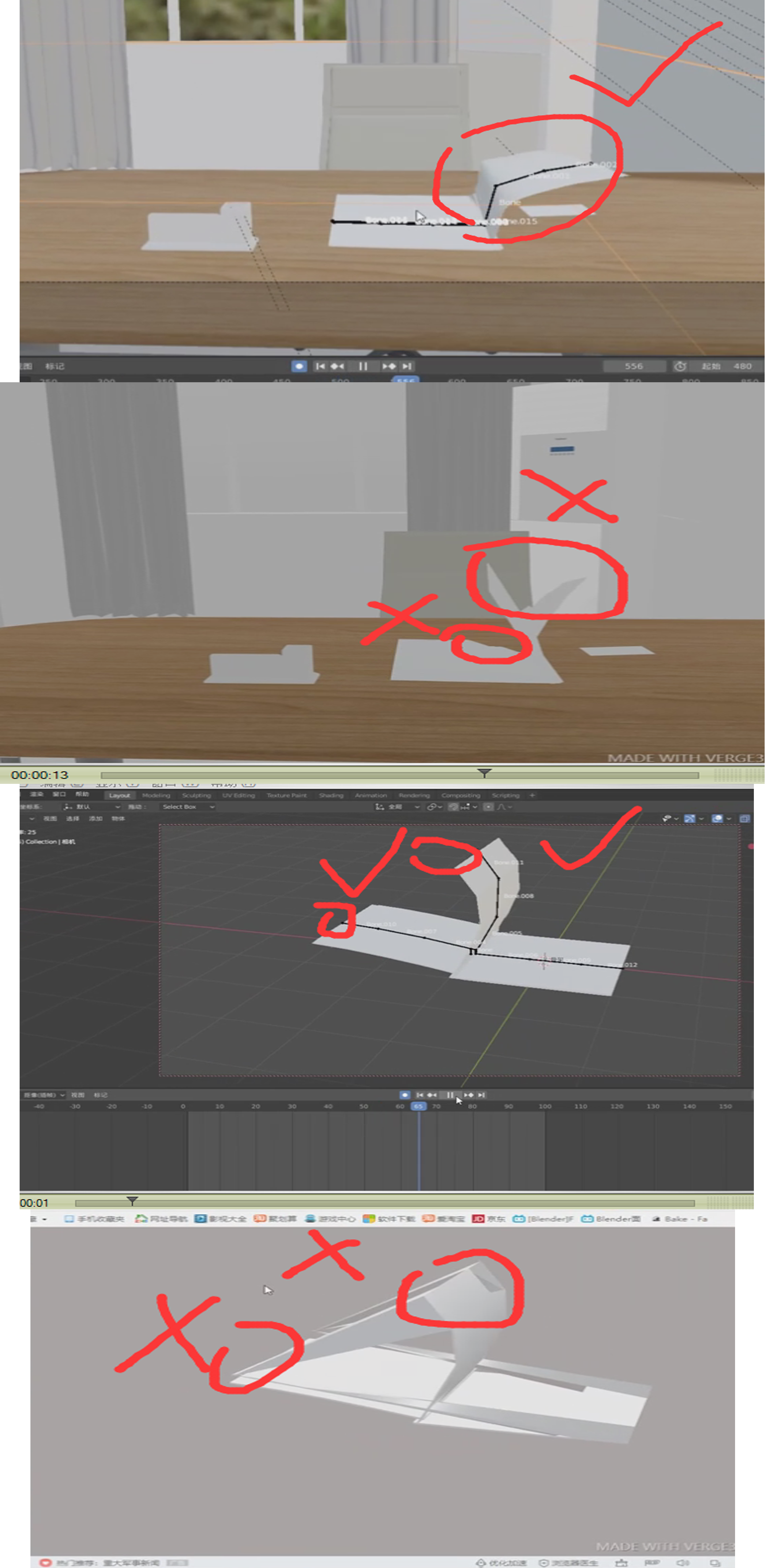 Object bone animation after baking problem - Soft8Soft